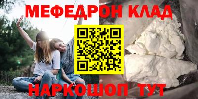 МДПВ Изобильный