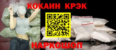 амфетамин Ирбит