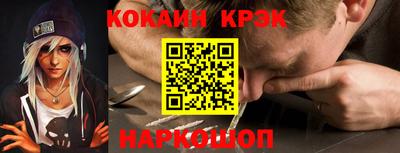 амфетамин Ирбит