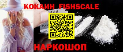 амфетамин Ирбит