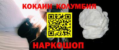 МДПВ Изобильный
