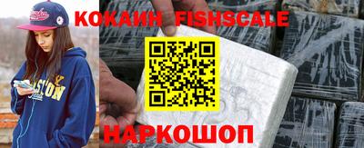 амфетамин Ирбит