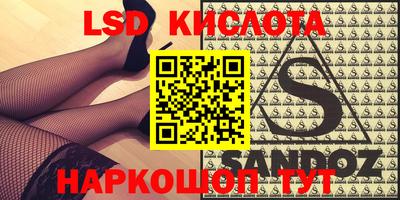МДПВ Изобильный