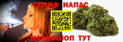 таблы Ипатово