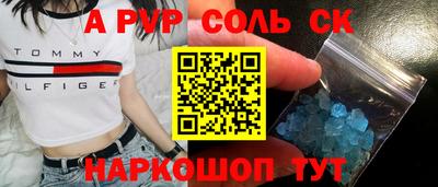 МДПВ Изобильный
