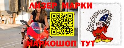 амфетамин Ирбит
