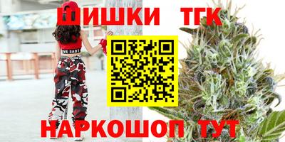 амфетамин Ирбит