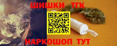 амфетамин Ирбит