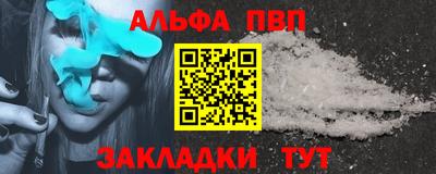 амфетамин Ирбит