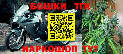 амфетамин Ирбит