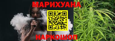 амфетамин Ирбит