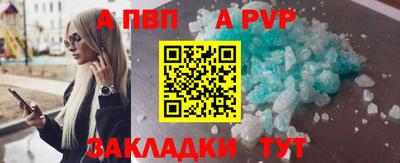 амфетамин Ирбит