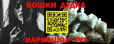 амфетамин Ирбит