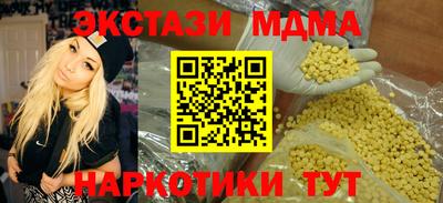 МДПВ Изобильный