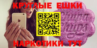 амфетамин Ирбит