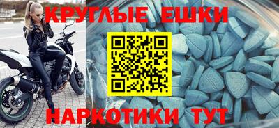 МДПВ Изобильный