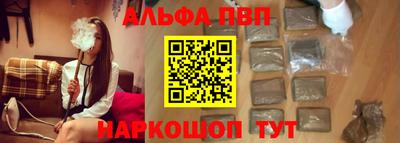 амфетамин Ирбит